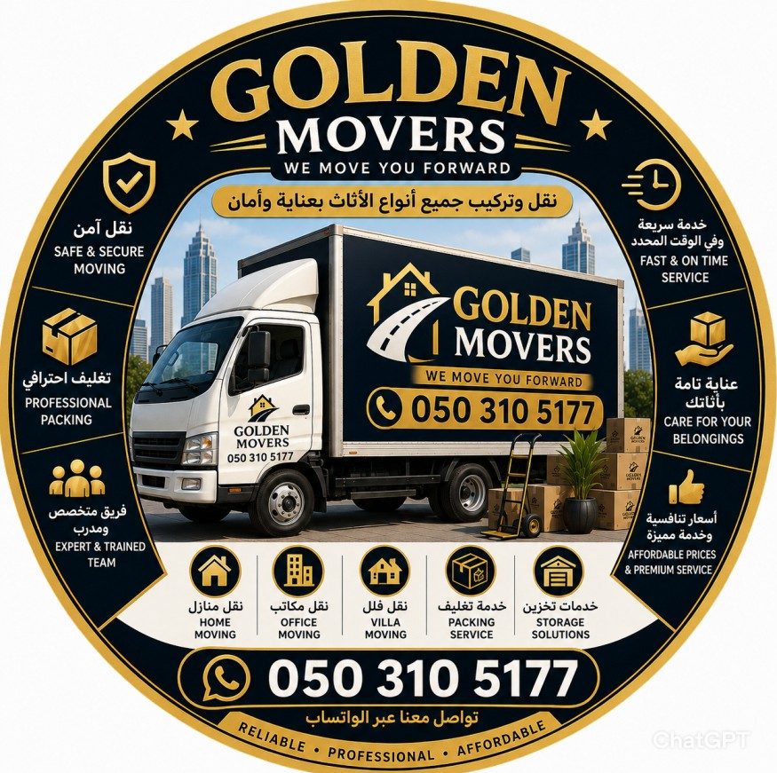 Golden Movers LLC || 050 310 5177